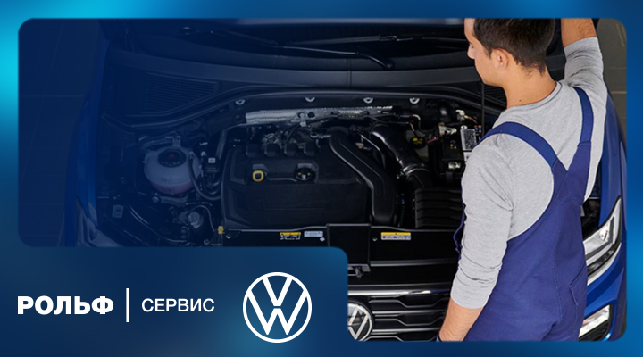 Картинка акции.