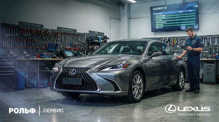 Картинка акции.