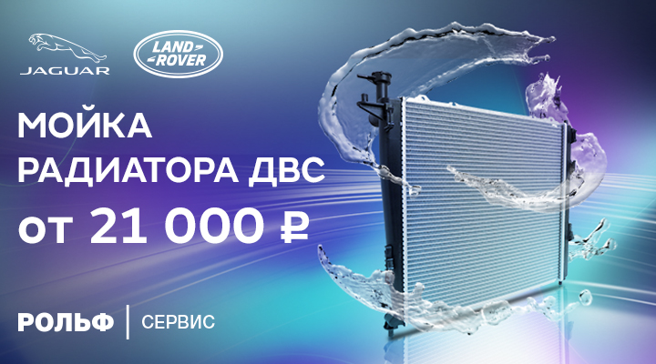 Картинка акции.