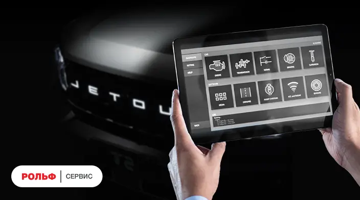 Картинка акции.