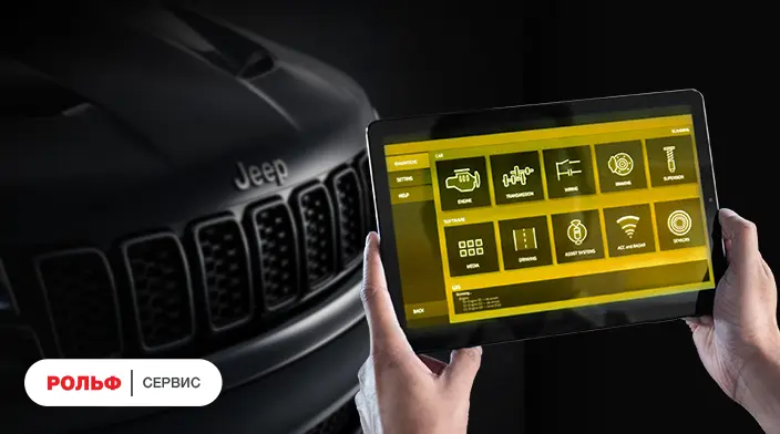 Картинка акции.