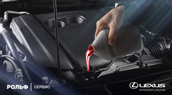 Картинка акции.