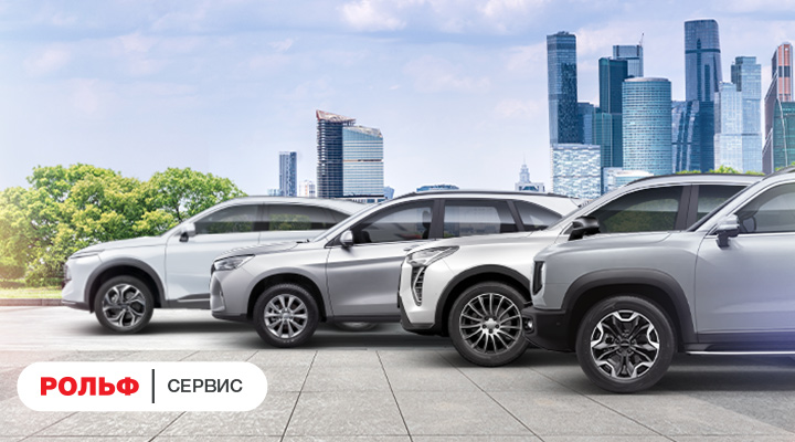 Картинка акции.