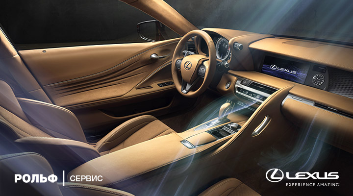 Картинка акции.