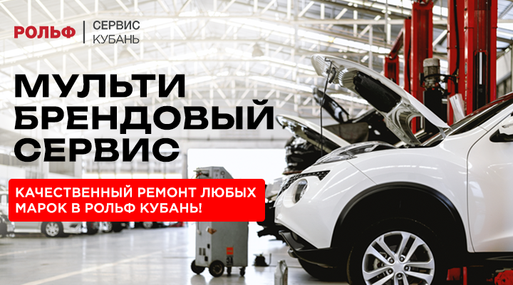 Картинка акции.