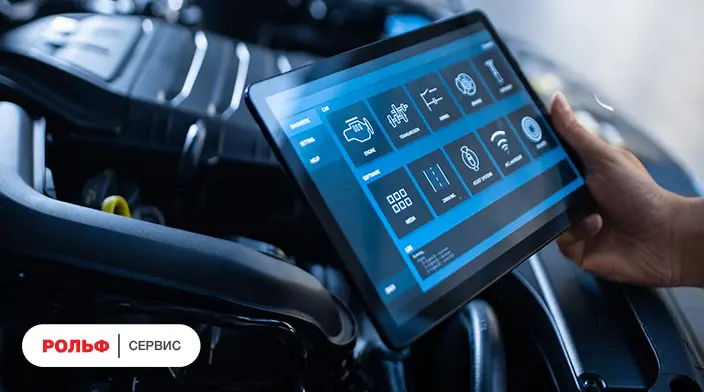 Картинка акции.