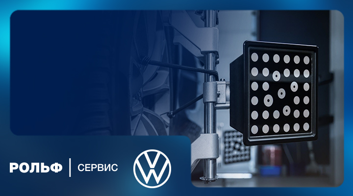 Картинка акции.