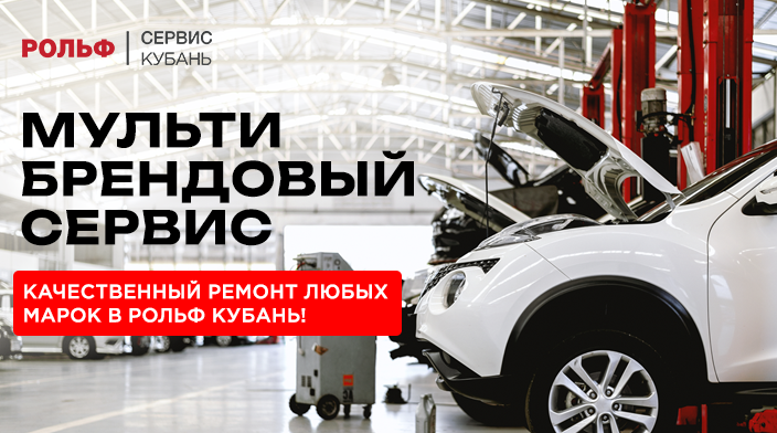 Картинка акции.