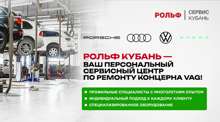 Картинка акции.