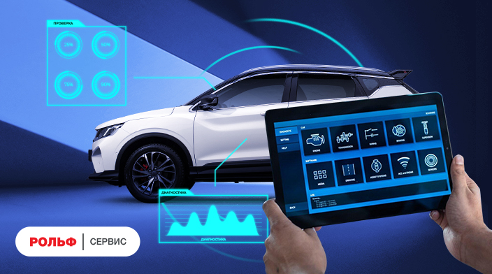 Картинка акции.