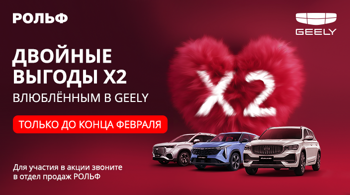 Картинка акции.