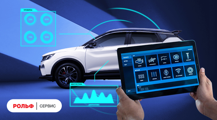 Картинка акции.