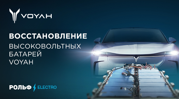 Картинка акции.