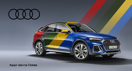 Изображение акции