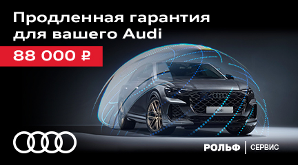 Изображение акции