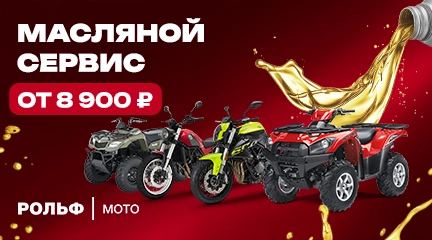 Изображение акции