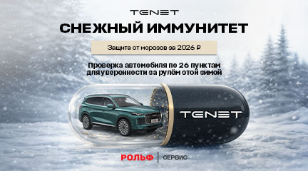 Изображение акции