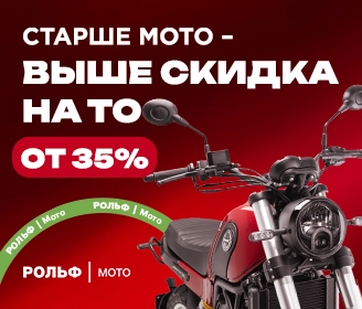 Изображение акции