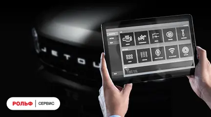 Изображение акции