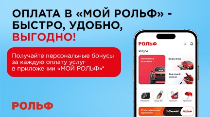 Изображение акции