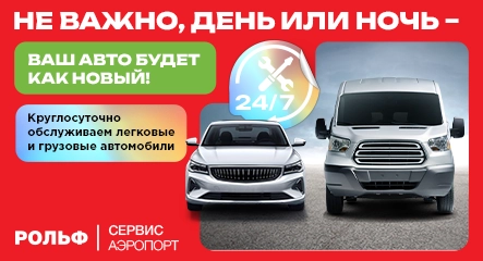 Изображение акции