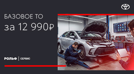 Изображение акции