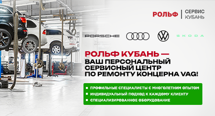 Изображение акции