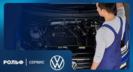 Изображение акции