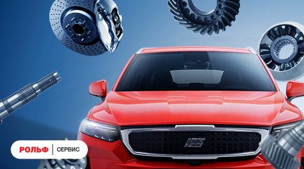 Изображение акции