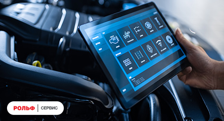 Изображение акции