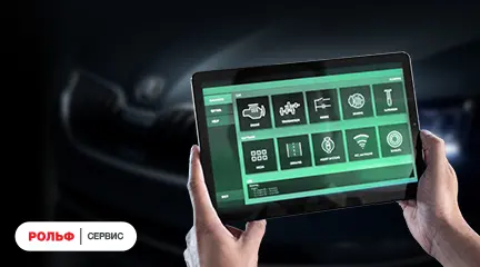 Изображение акции