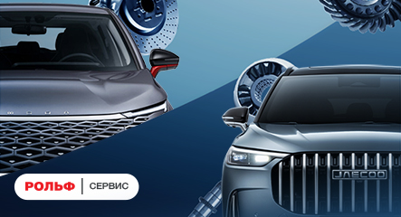 Изображение акции