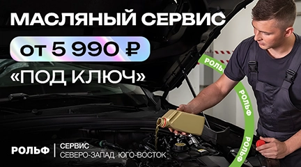 Изображение акции