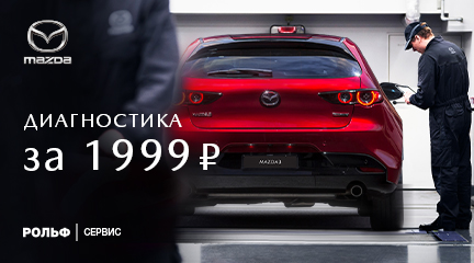 Изображение акции