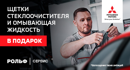 Изображение акции