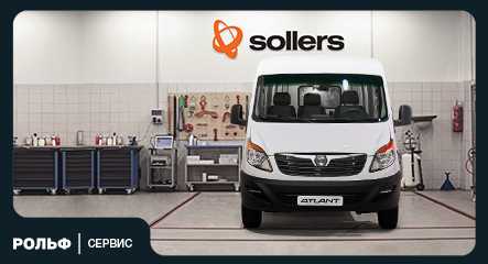 Изображение акции