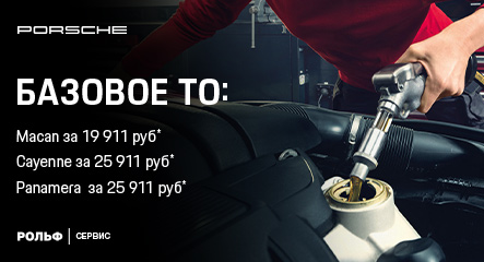 Изображение акции