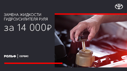 Изображение акции