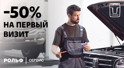 Изображение акции