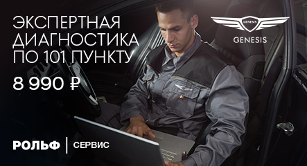 Изображение акции