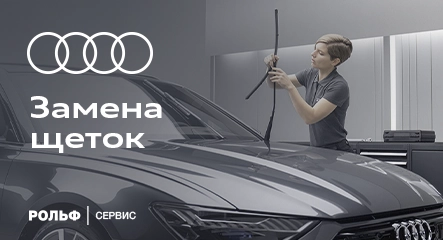 Изображение акции