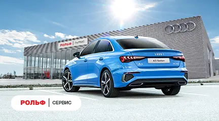 Изображение акции