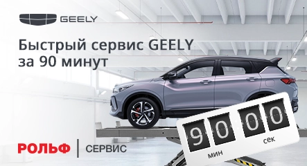 Изображение акции