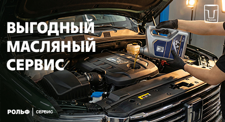 Изображение акции