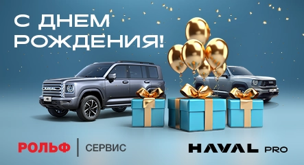 Изображение акции