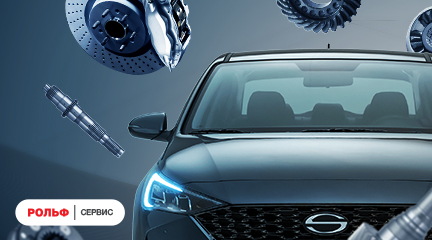 Изображение акции