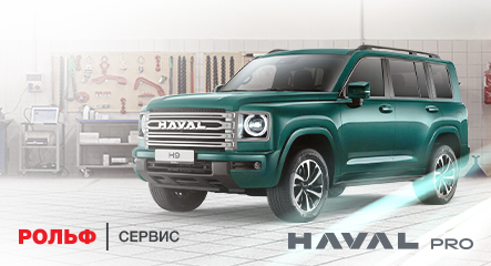 Изображение акции