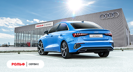 Изображение акции