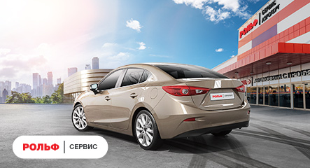 Изображение акции