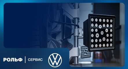 Изображение акции